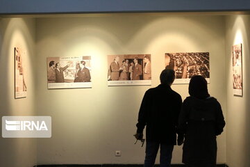 IRNA-UN photo exhibition in  Semnan North-Central Tehran