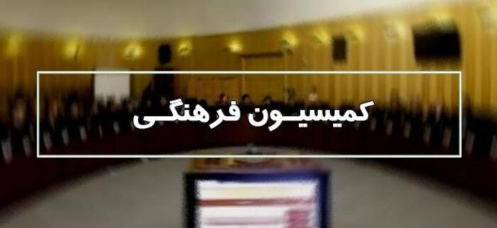 هنرمندان صنایع دستی و راهنمای گردشگران بیمه می‌شوند
