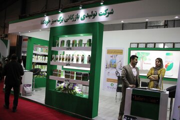 نهمین نمایشگاه ماشین آلات کشاورزی، دام و طیور، شیلات و آبزیان اهواز