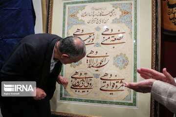 New works of prominent Iranian calligrapher unveiled