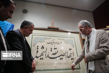 New works of prominent Iranian calligrapher unveiled