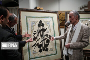 New works of prominent Iranian calligrapher unveiled