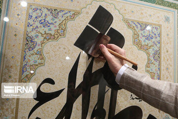 New works of prominent Iranian calligrapher unveiled