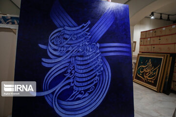 New works of prominent Iranian calligrapher unveiled