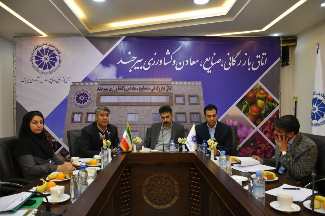 Eurasia new opportunity for Iran's foreign trade