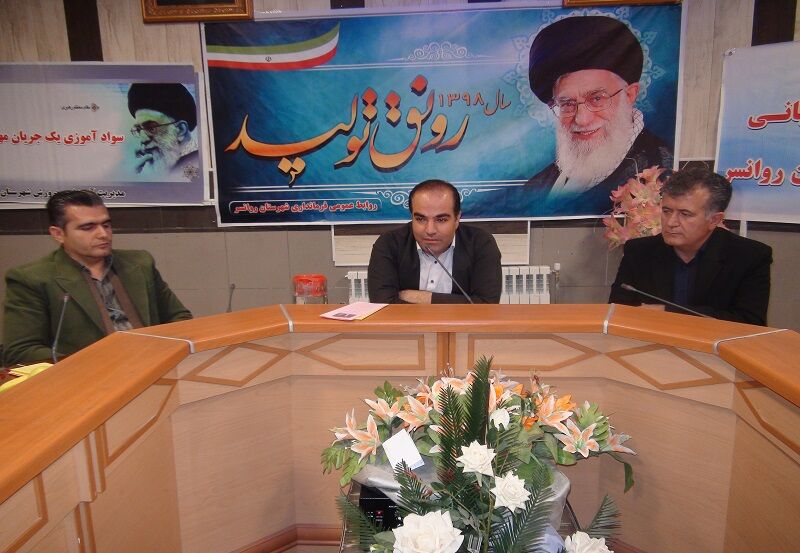 318 روانسری زیرپوشش سوادآموزی هستند