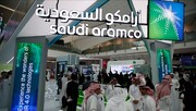 سقوط دوباره ارزش سهام آرامکوی عربستان و بورس های امارات