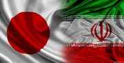 ژاپن بر پیگیری دیپلماسی برای پایان دادن به مناقشه آمریکا – ایران تاکید کرد