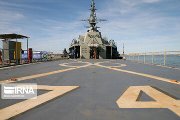 Press Conference of Iran, Russia and China Naval Exercises