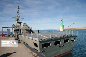 Press Conference of Iran, Russia and China Naval Exercises