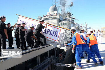 Arrival of Russian naval fleet in Chabahar port