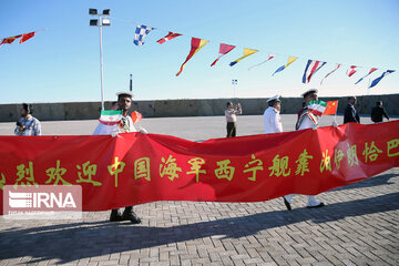 Arrival of Chinese naval fleet in Chabahar port