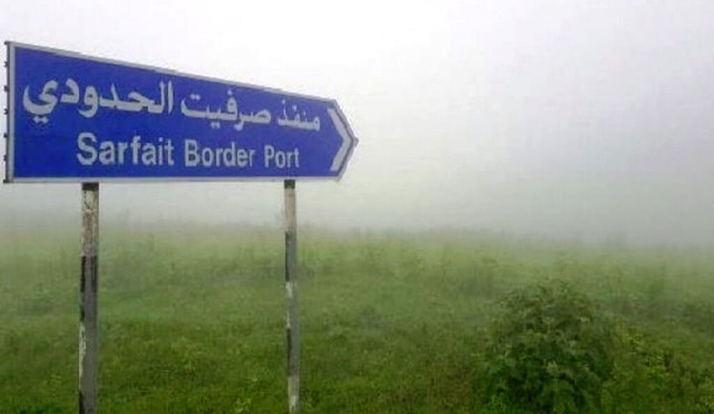 ورود افسران اطلاعاتی ترکیه به خاک یمن