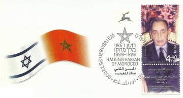 رژیم اسرائیل برای کدام رهبران عربی تمبر یادبود چاپ کرده است؟