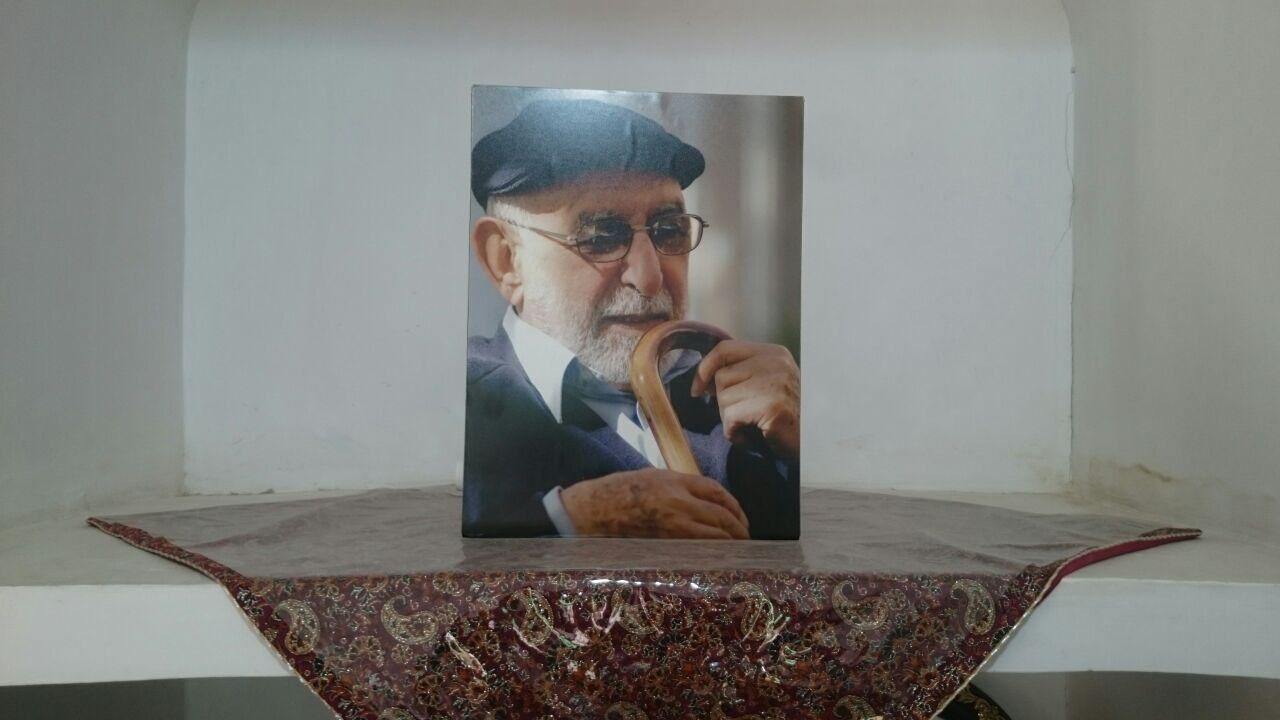 چشم و چراغِ خانه و کارخانه