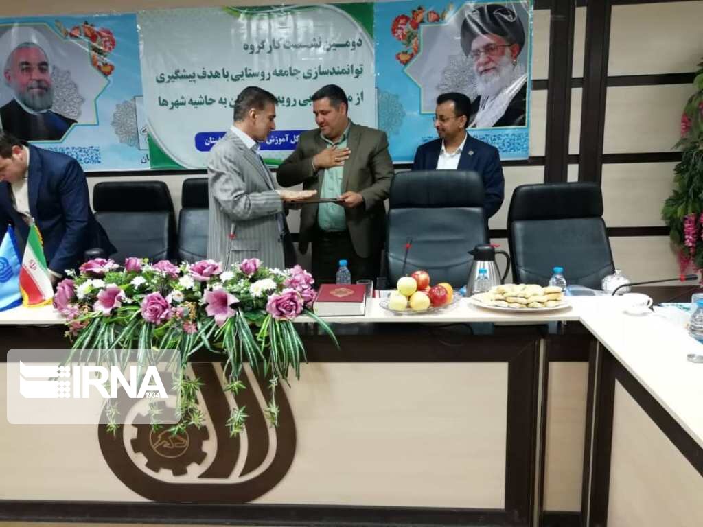 فرمانداری دلگان دستگاه برتر پیشگیری از وقوع جرائم در سیستان و بلوچستان شد فرمانداری دلگان دستگاه برتر پیشگیری از وقوع جرائم در سیستان و بلوچستان شد
