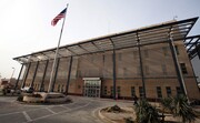 شماری از کارکنان سفارت آمریکا از بغداد خارج شدند