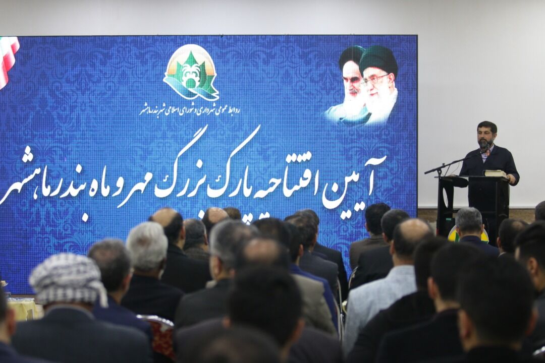 غفلت‌های صورت گرفته در توسعه متوازن ماهشهر جبران شود