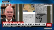 کارشناس نظامی آمریکا: حملات واشنگتن در عراق بی‌پاسخ نخواهد ماند