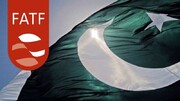 تلاش پاکستان برای خروج از لیست خاکستری اف ای تی اف 