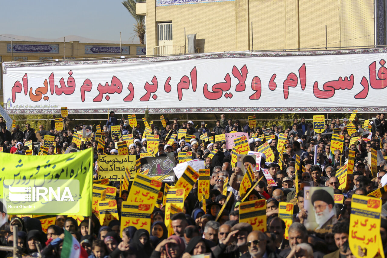 راهپیمایی روز بصیرت در فارس با یادآوری اهمیت شناسایی فتنه در بحران‌ها