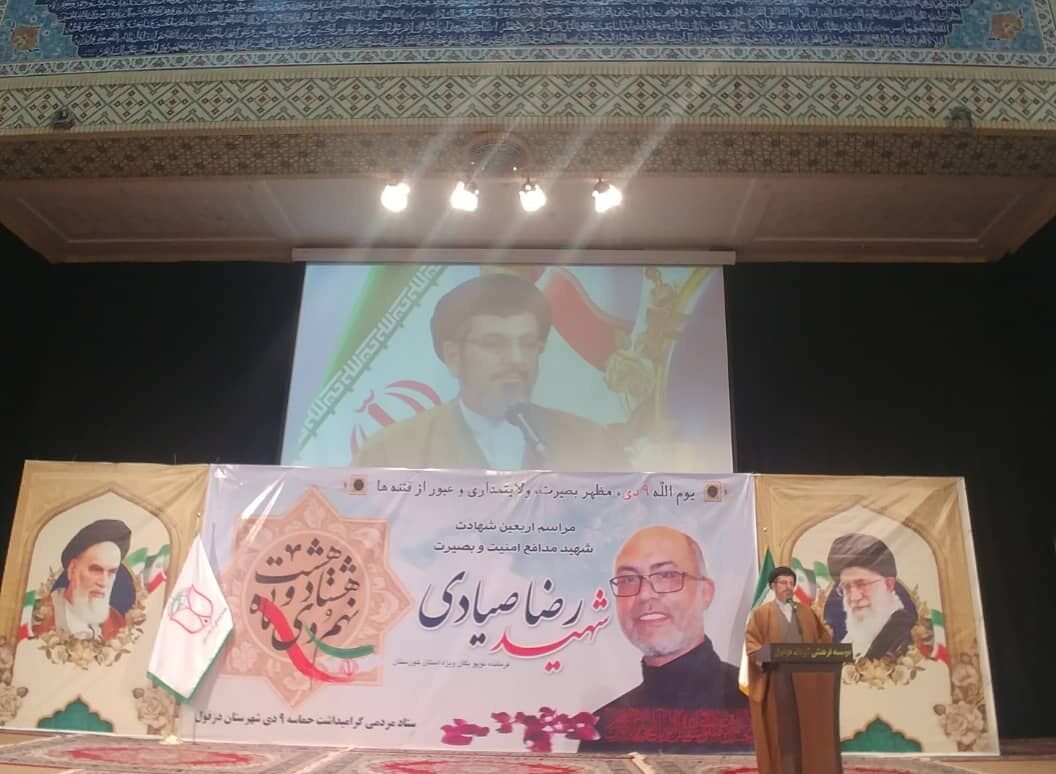 حضور مردم در صحنه تنها راه خنثی‌سازی فتنه 88 بود