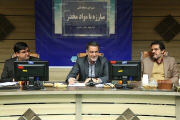 استاندار چهارمحال و بختیاری: مبارزه با مواد مخدر اجتماعی شود