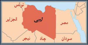 مصر و سیاست های متناقض در قبال لیبی 2
