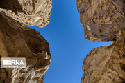 Chahkooh Canyon; A World of Wonder in Iran's Qeshm Island