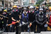 هنگ کنگ، پیوند ناگسستنی با سرزمین مادری