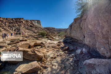 Chahkooh Canyon