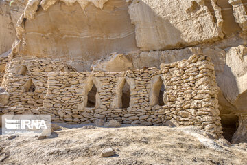 Chahkooh Canyon