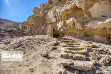 Chahkooh Canyon