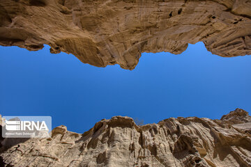Chahkooh Canyon