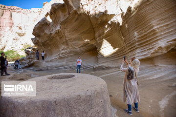 Chahkooh Canyon