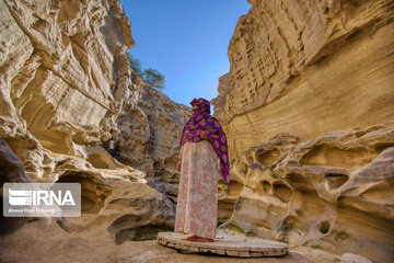 Chahkooh Canyon