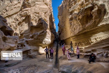 Chahkooh Canyon