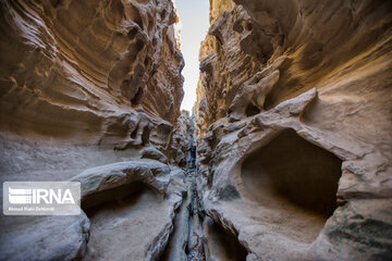 Chahkooh Canyon