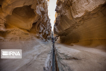 Chahkooh Canyon