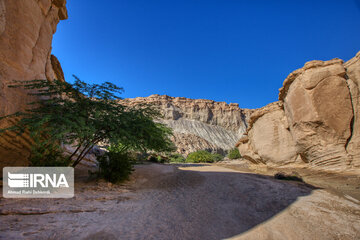 Chahkooh Canyon