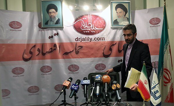 درباره علی باقریکنی 8