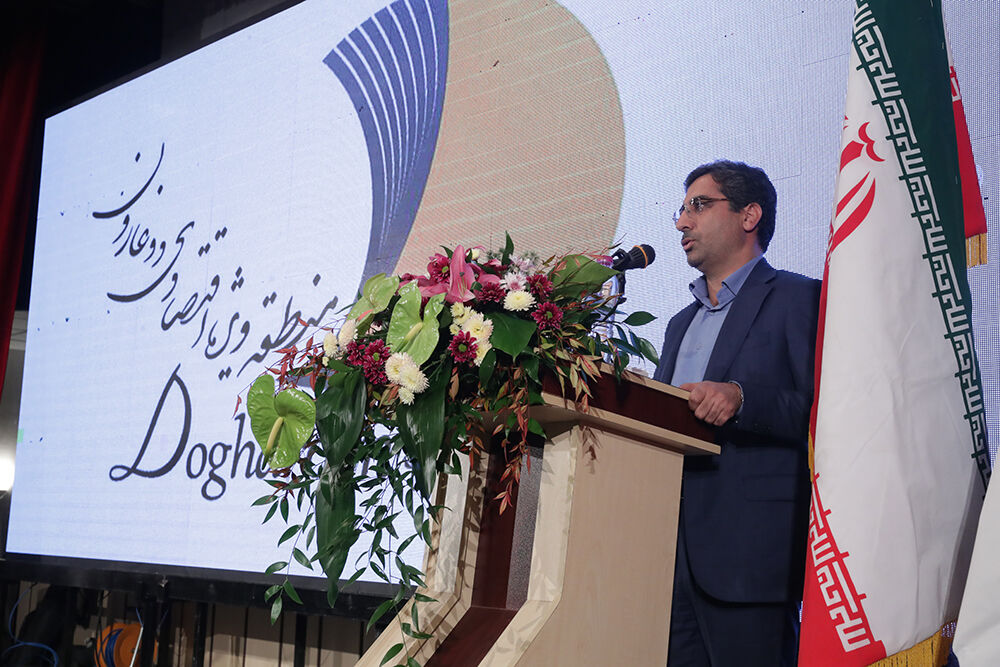 دوغارون مرکز سرمایه گذاری مشترک ایران و افغانستان می شود ایرنا