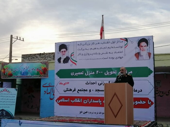 سرلشگر سلامی: دغدغه مقام معظم رهبری رسیدگی به مشکلات مردم خوزستان است