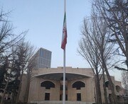 نیمه افراشته شدن پرچم سفارت ایران در چین