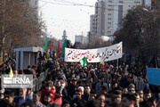 مردم مشهد طی راهپیمایی جنایت ناجوانمردانه آمریکا را محکوم کردند