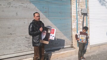 حضور پرشور مردم‌ سمنان در محکومیت اقدام تروریستی شهادت سردار سلیمانی