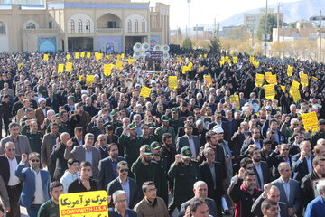 راهپیمایی مردم ایلام در محکومیت جنایت امریکا در به شهادت رساندن سردار سرافراز اسلام حاج قاسم سلیمانی