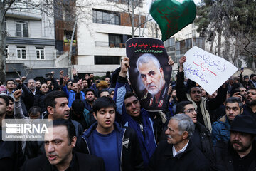 Gathering in Tehran condemning the assassination of Qasem Soleimani