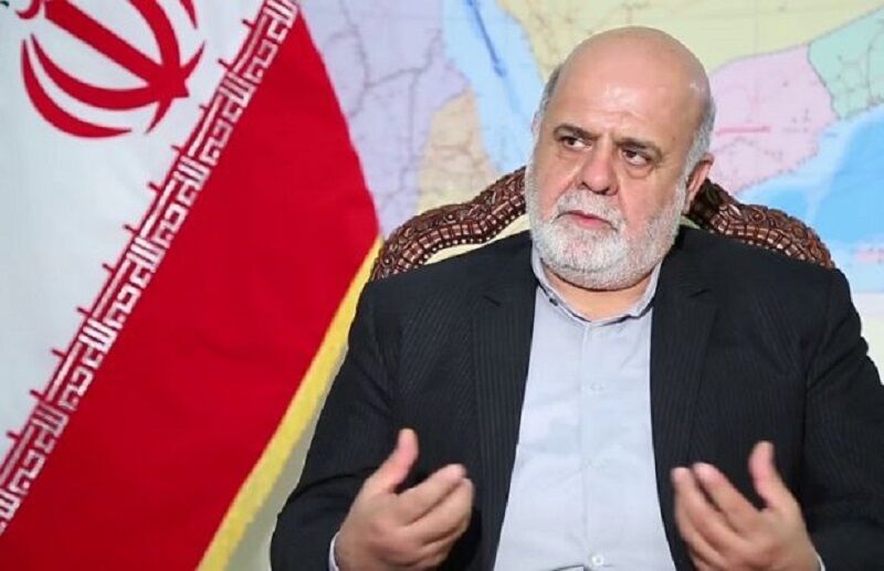 Iranian ambassador describes 'Deal of Century' as racist plot 
