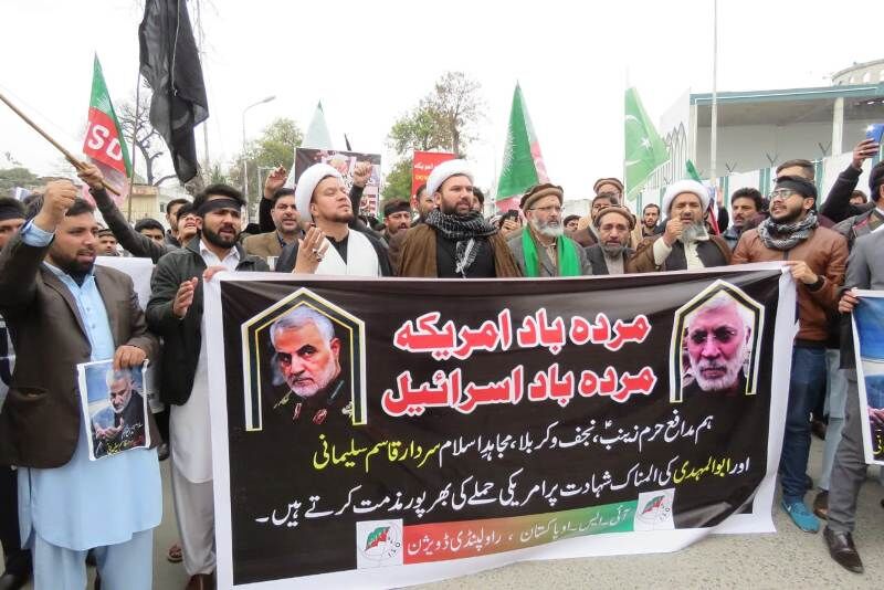 Protests held in Pakistan to condemn assassination of General Soleimani